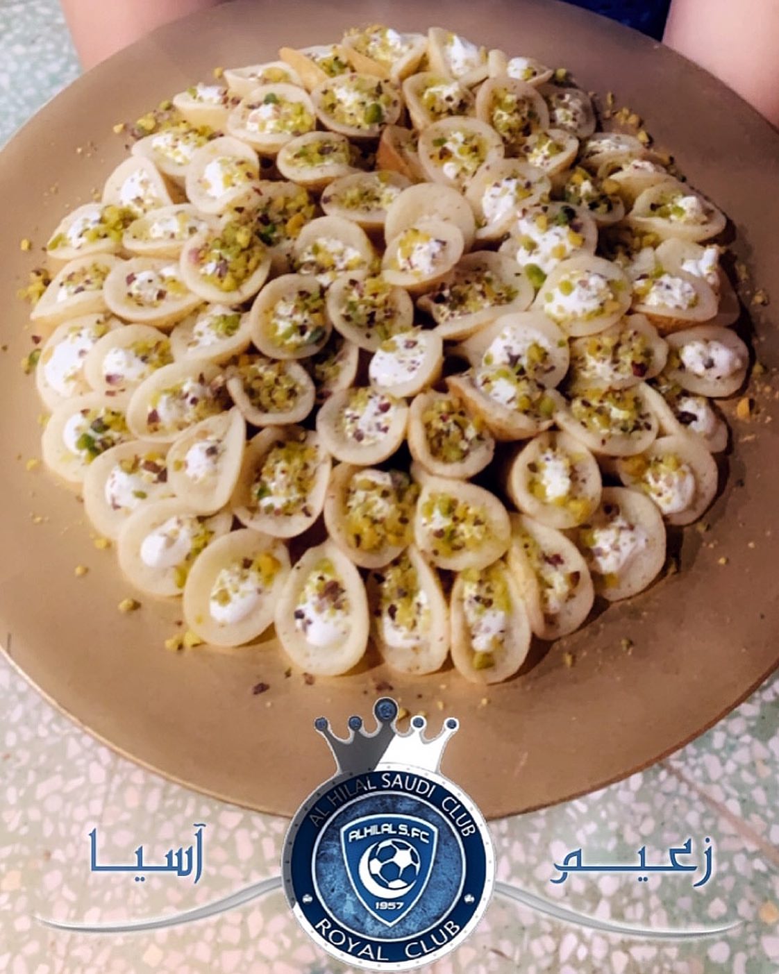 ميني قطايف