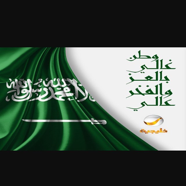 فقط ب٥٠﷼ فيها ٢٥حبه