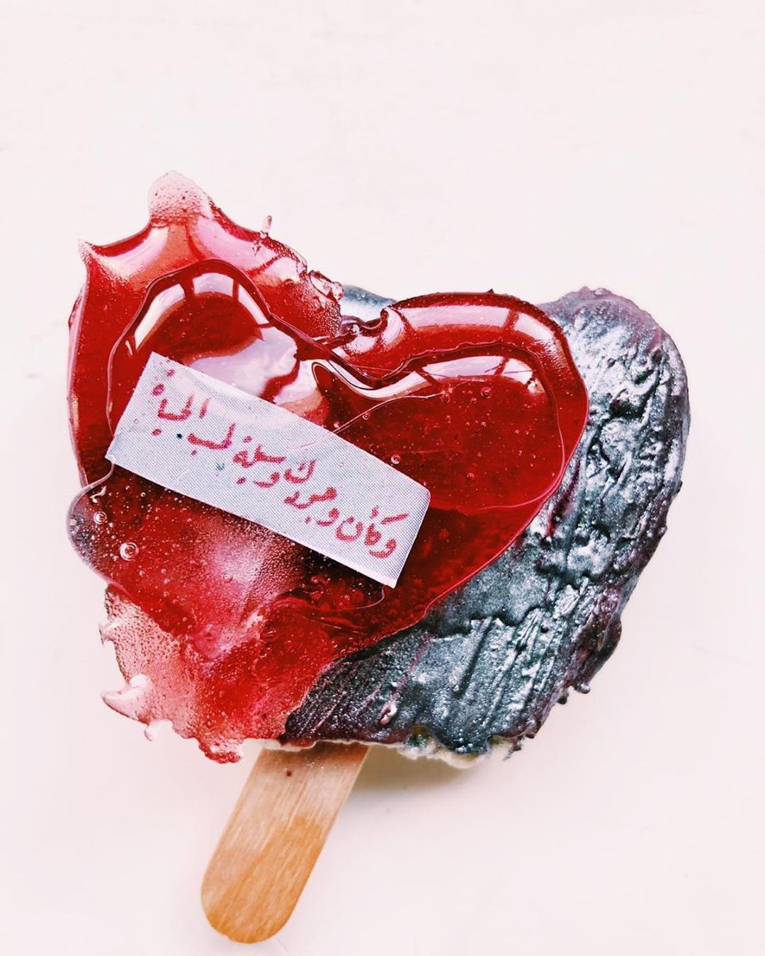 We accept the love we think we deserve .
- Stephen Chbosky