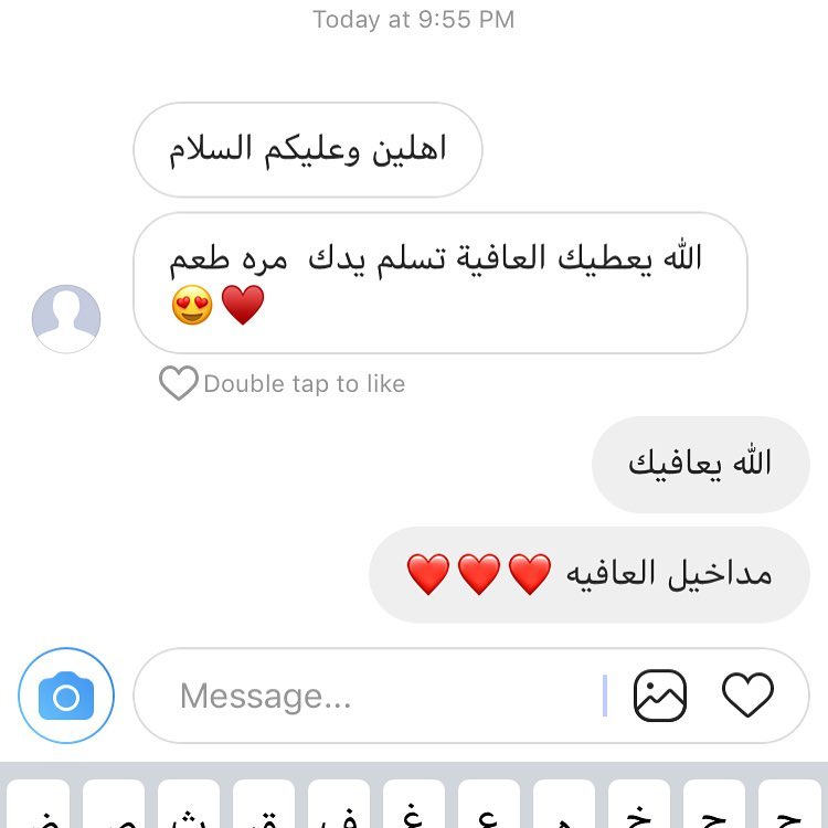 تعليق زبونه #تصويري #تاجره #تاجرات #تاجرات_جدة #تاجرة #جده #كوكيز #لذيذ #شوكلاته #محشي #جالكسي #صنع_بحب #صنعي #توزيعات #مناسبات #cookies# cookie #تعليق #زبونه_جميله #زبونه_ذوق #زبونه_عسل
