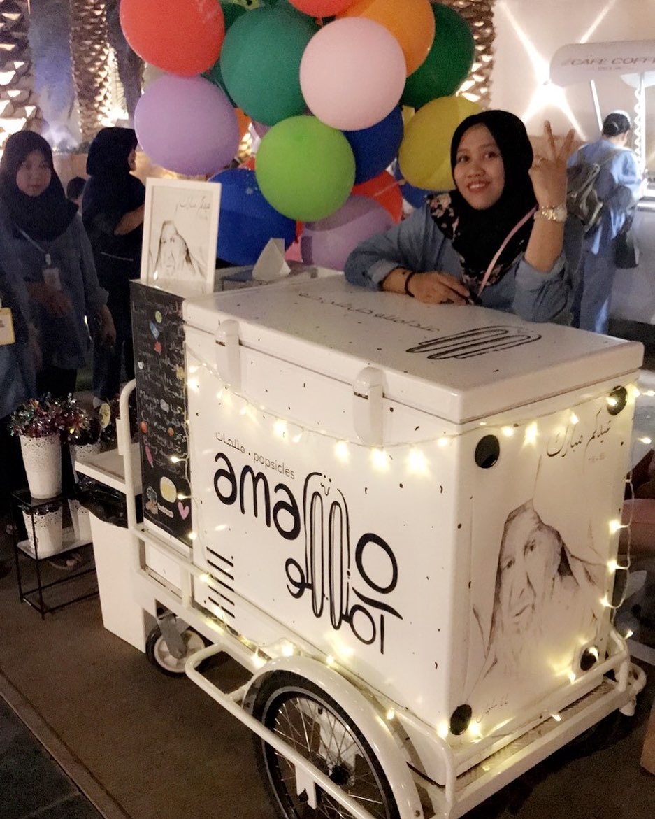 العربة المتنقلة للمثلجات •• تأتيكم إلى أي مكان في الرياض