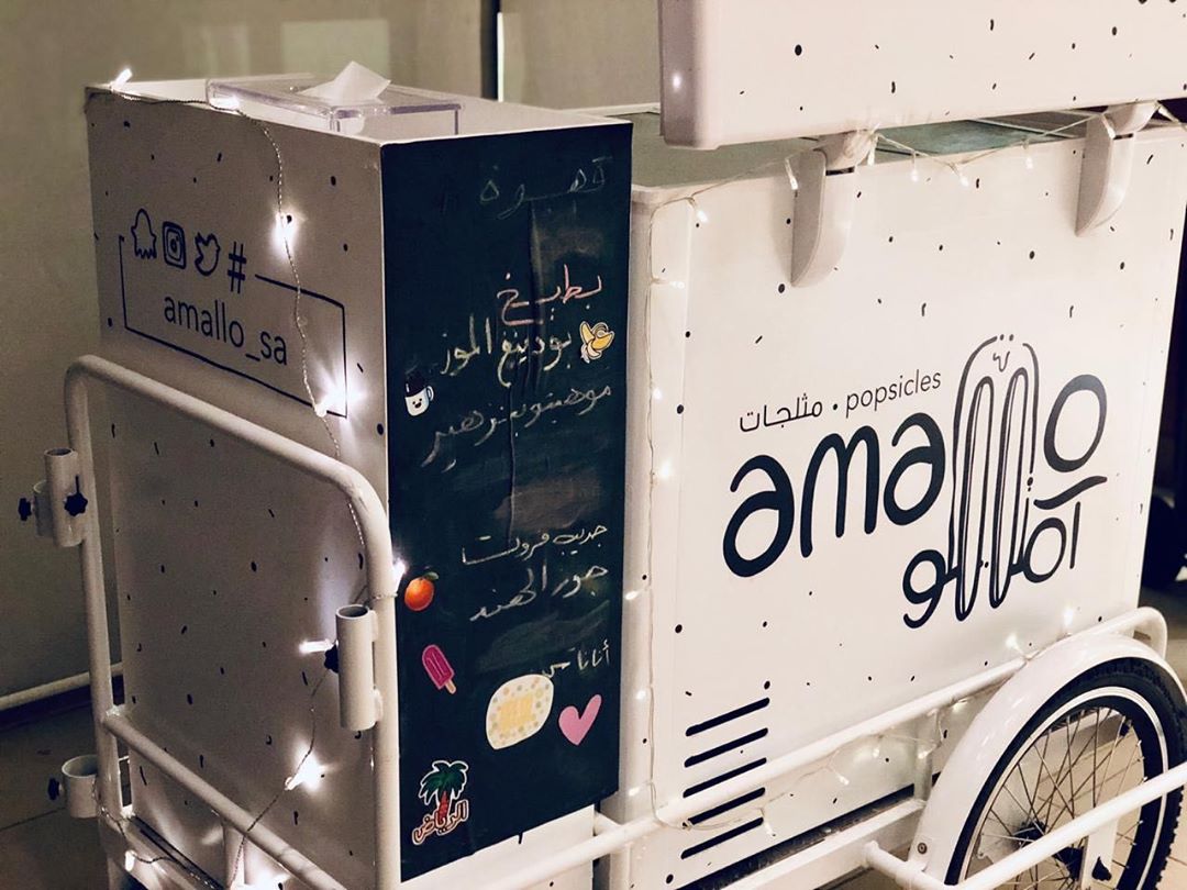 شكرا على استضافتكم اليوم •• جامعة الأميرة نورة بنت عبدالرحمن •• أنتم تحفة معمارية