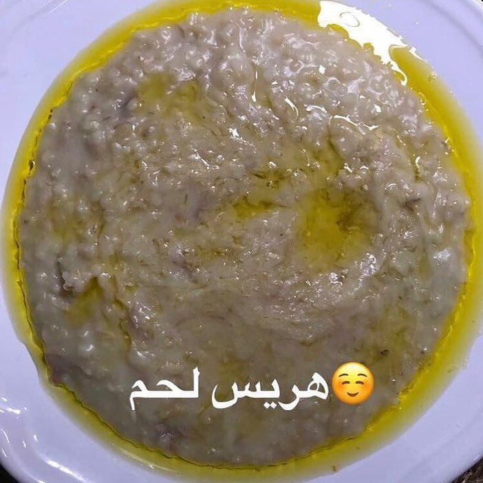 ويوجد لدينا ميني هريس