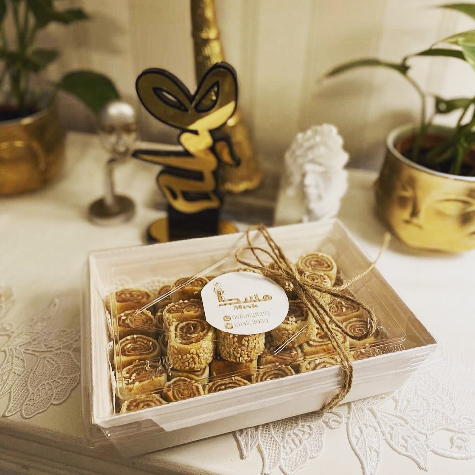 #ضيافةالرياض #تقديمات_قهوة #تقديمات #ضيافه_نسائيه #ضيافتكم #ضيافه #حلويات_شرقية #حلويات_قهوة #حلى_قهوة