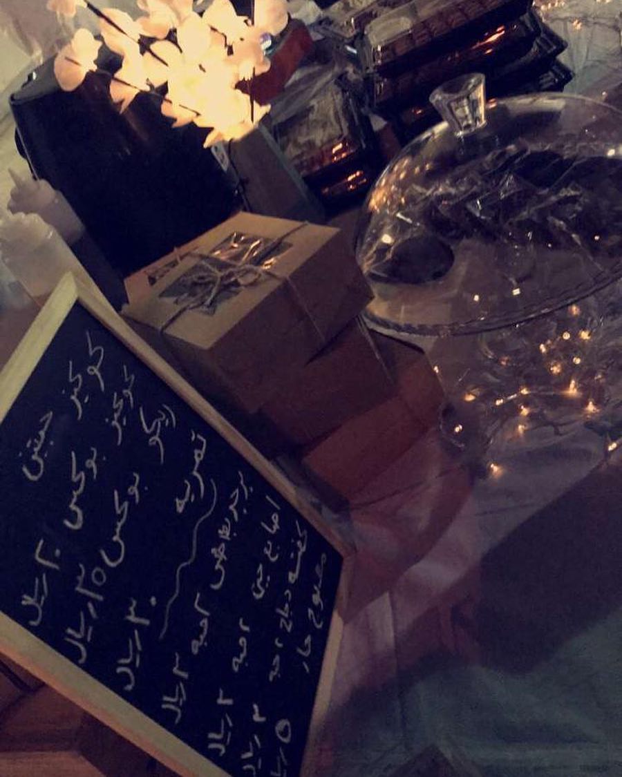 #مفرزنات #مفرزنات_رمضان #برجراندسويت #حلا #حلويات #رمضان #بازار #ايڤنت