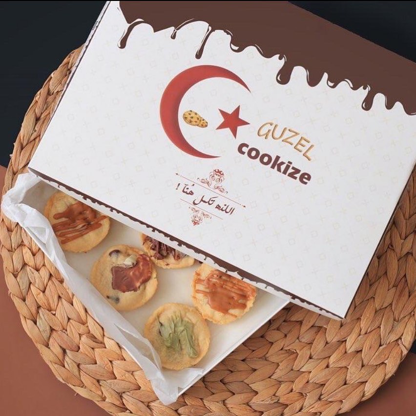 اللذة تكمل في هالبوكس ❤️❤️❤️❤️ .
.
.
#كوكيز #قوزال #نوتيلا #جالكسي #كندر #لذيذ #حلا #سويت