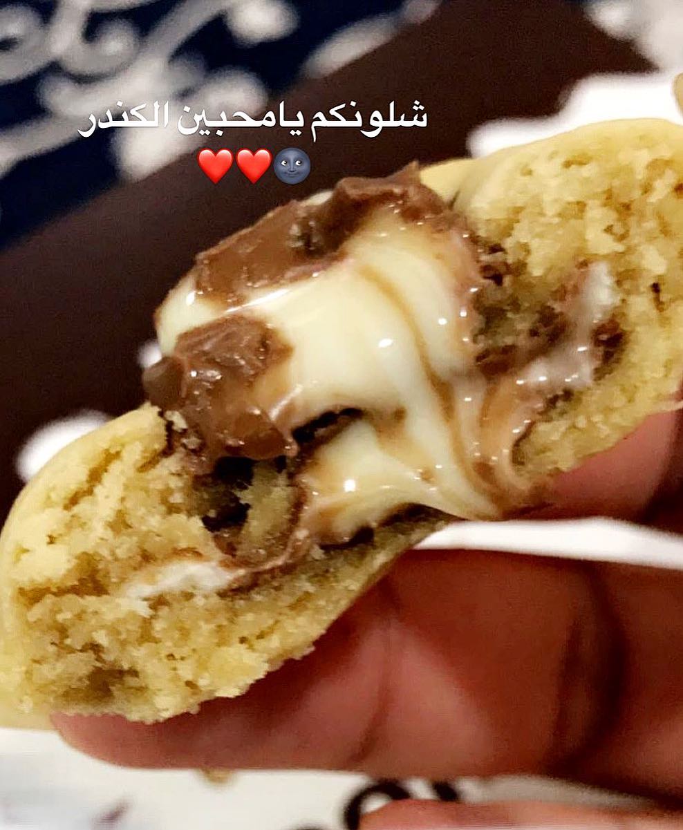 منشنووووا عشااااق الكندر ❤️❤️❤️❤️❤️❤️❤️❤️❤️❤️❤️❤️❤️❤️❤️❤️❤️
#كندر #حلا #food #كوكيز #cookies #الجبيل_الصناعية #تسليم_فوري #لذيذ #جمال #ذوبان