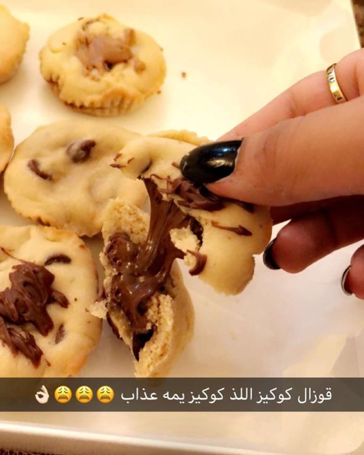 النكهات (نوتيلا - جالكسي - كندر - لوتس - بستاشيو ) ❤❤
والبوكس فيه درزن كوكيز محشية وسعر البوكس ب 55 ريال ❤ والحجز قبلها بيوم ❤❤