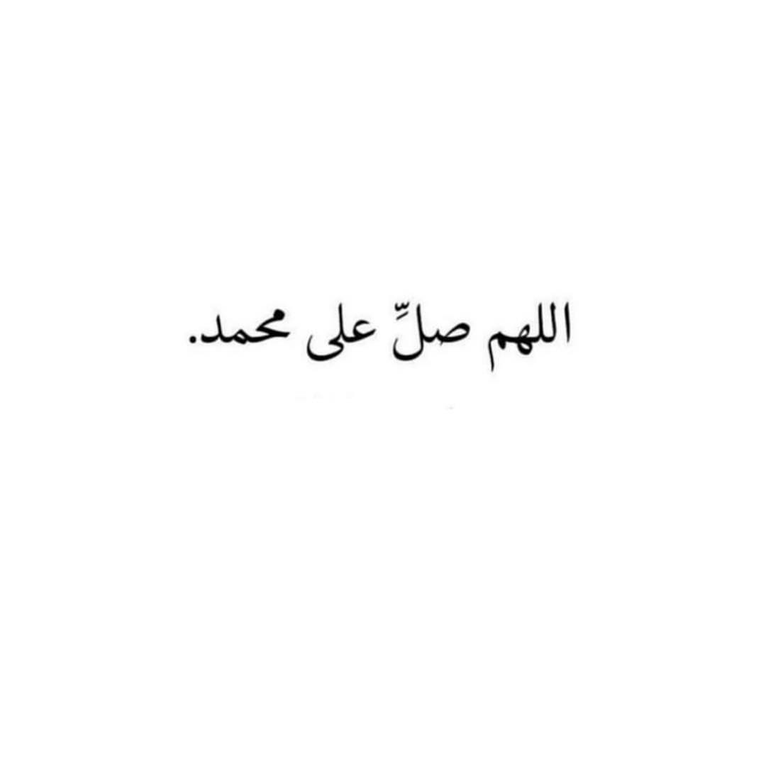 خلونا نشوفكم في بازار جيره ❤️ ** ملاحظة :البازار نسائي والدخول مجانا. #بازار#ماكولات #جمعه #جيره