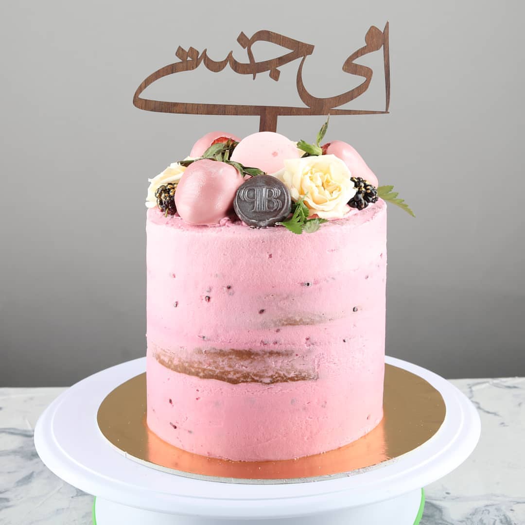 أمي ليست يوم ولا شهرا ولاسنة أمي كل العمر بسمة أمل معنى الحياة باختصار أجمل وطن ❤