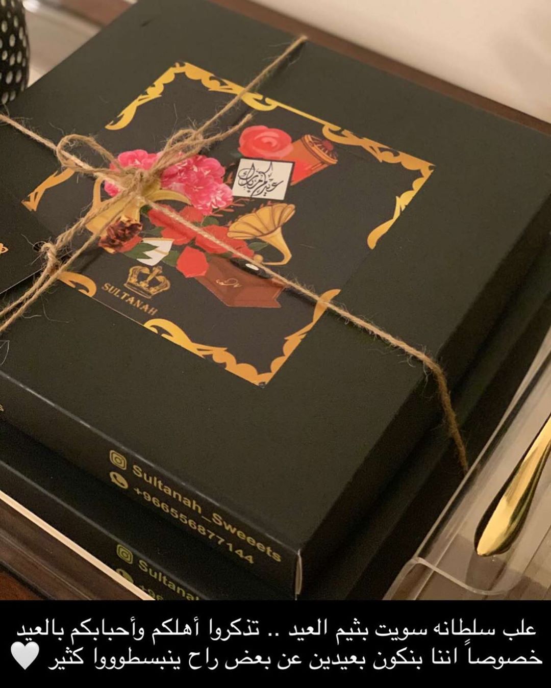♥️♥️♥️