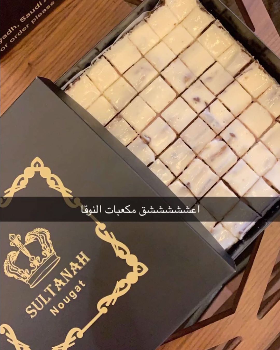 عرض رمضان اطلبي بوكس ونقصة الشهر علينا ومبارك عليكم الشهر