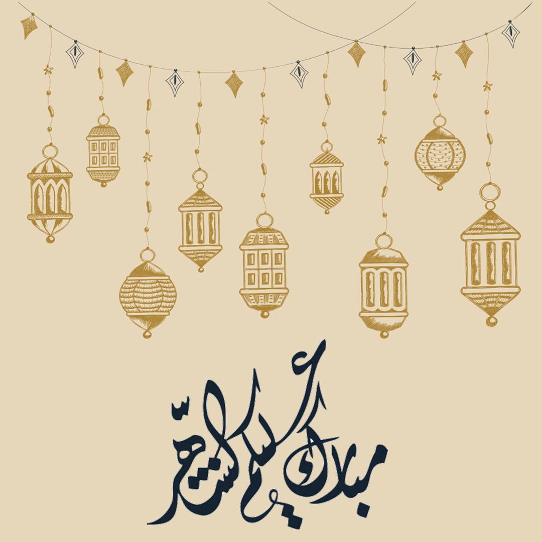 مبارك عليكم الشهر إجعل من صوم رمضان
بداية جديدة لإكتساب عادات غذائية صحية وسليمة لك و لعائلتك#شهر_رمضان#رمضان#رجيم_رمضان#صحتك