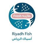 riyadhfish