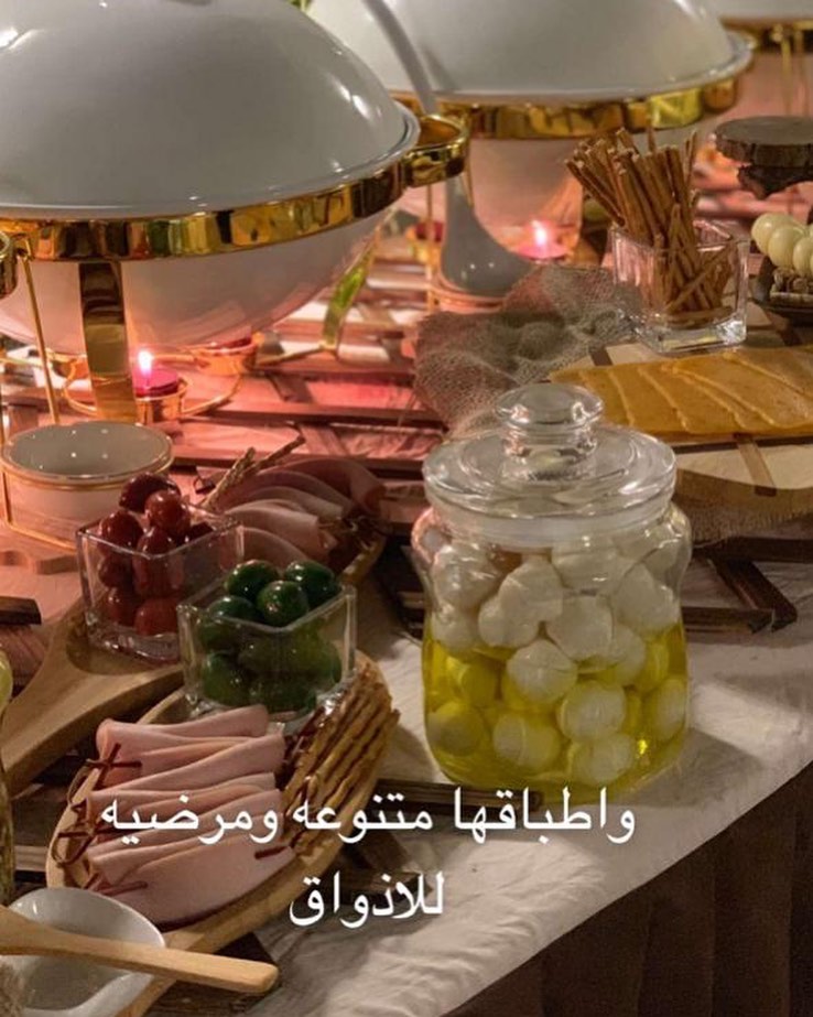 #تعتيمة