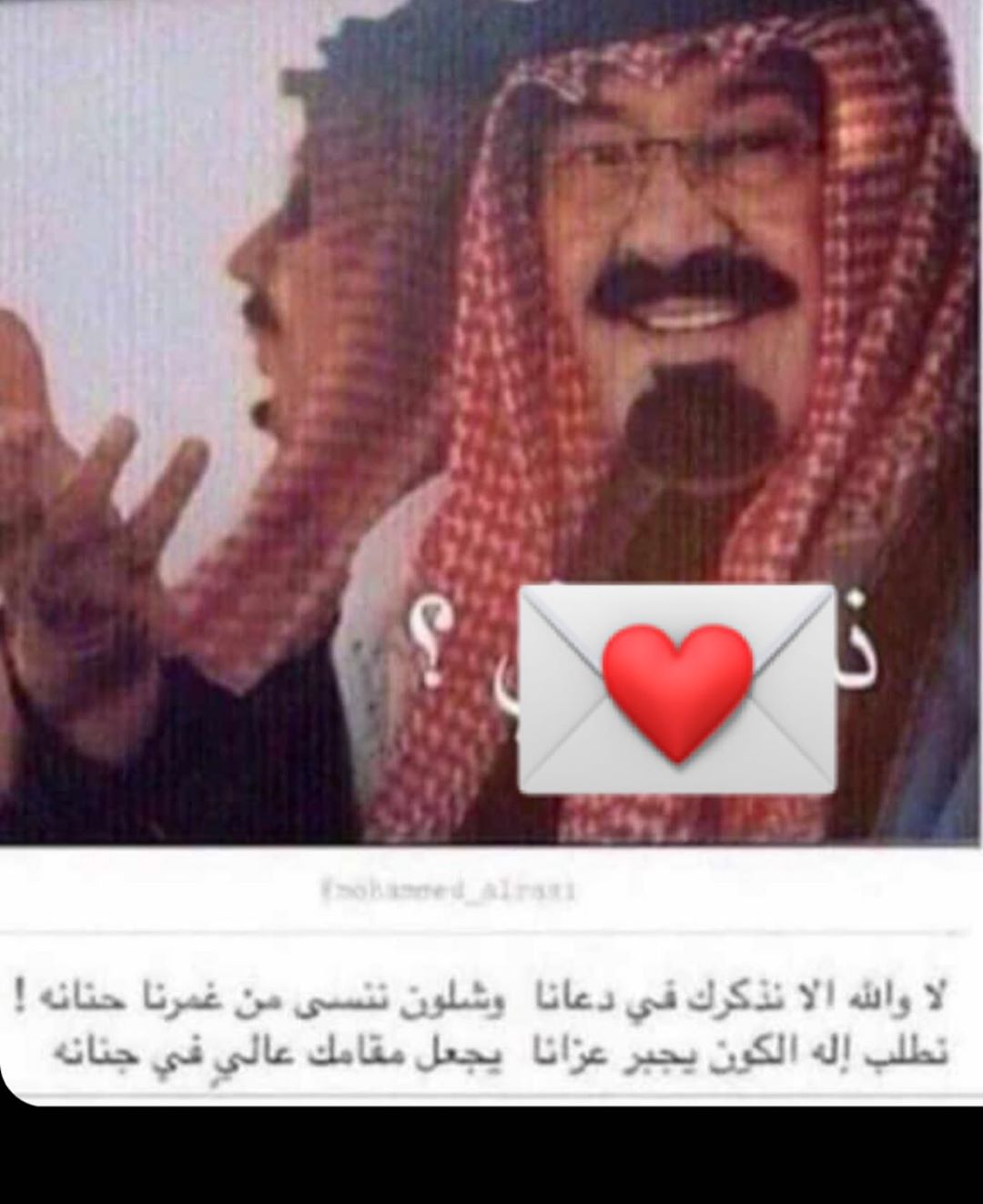 سلطتنا الجديده الخراااافيه سيلانترو