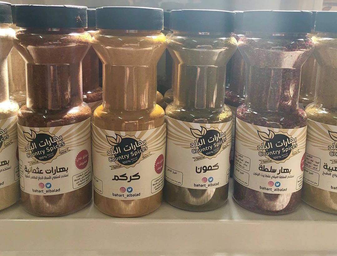 @bahart_albalad
@bahart_albalad .......
.......
بالعافية ع حبايبنا
...
#بهارات_البلد #بهارات_شغل_بيت #كبسات #كبسة_دجاج #كبسة #كبسة_لحم #مندي_دجاج #مندي_لحم #مندي #حنيذ #حنيذ_لحم #حنيذ_بالمرخ #اكلات_سهله #اكلات_دايت #اكلات_سهلة #اكلات_شامية #صواني_فرن #صواني_فخمه #صواني_تقديم