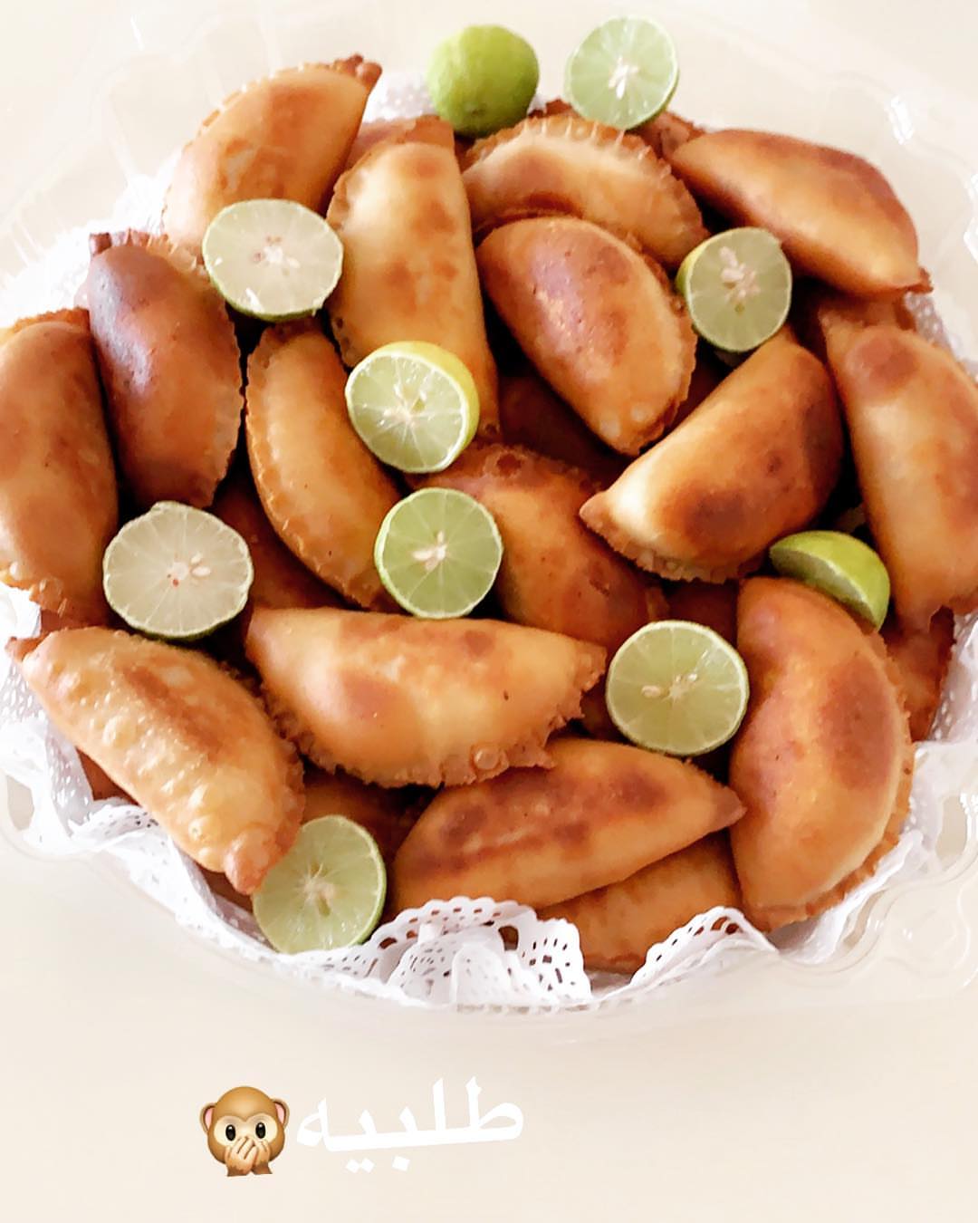 طلبية ام وسن