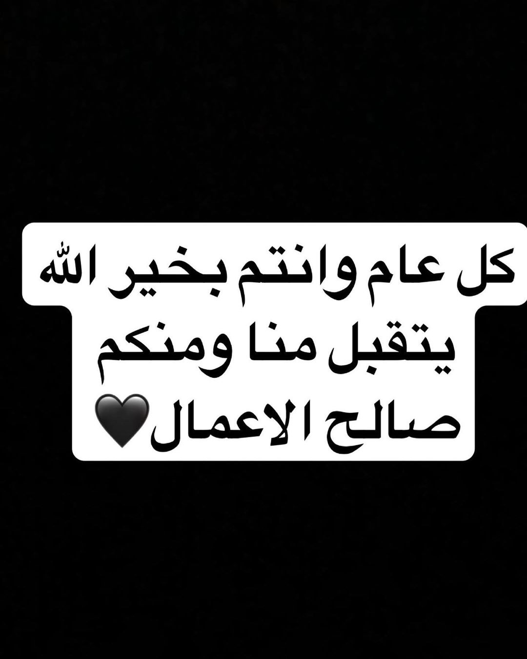 T1 51
'
'
'
'
'
'
'
'
'
'
'
'
'
'
'
'
'
'
'
'
'
'
'
'
'
'
'
'
'
'
'
'
'
'
'
'
'
'
'
#اللذاذه_لا_احكيلك
#الصندوق_الاسود
#بتذوب_وتختلف
#متعه_بصريه #طبخ #الرياض #اللذاذه_لا_احكيلك #cbox #سمك #جمهور_الهلال #جمبري_مشوي #جمبري_مقلي #جمبري_جامبو #رز #رز_صياديه
#رز #مطبخ #مختلف5
#grill #grillporn #gr #رز_بشاور #رز_بخاري #رز_برياني #ملكي #vip #السعودية #ال_سعود