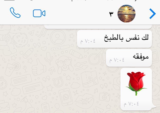 #بوفيه #ام_مازن #القصيم #بريدة #بوفيه_مفتوح