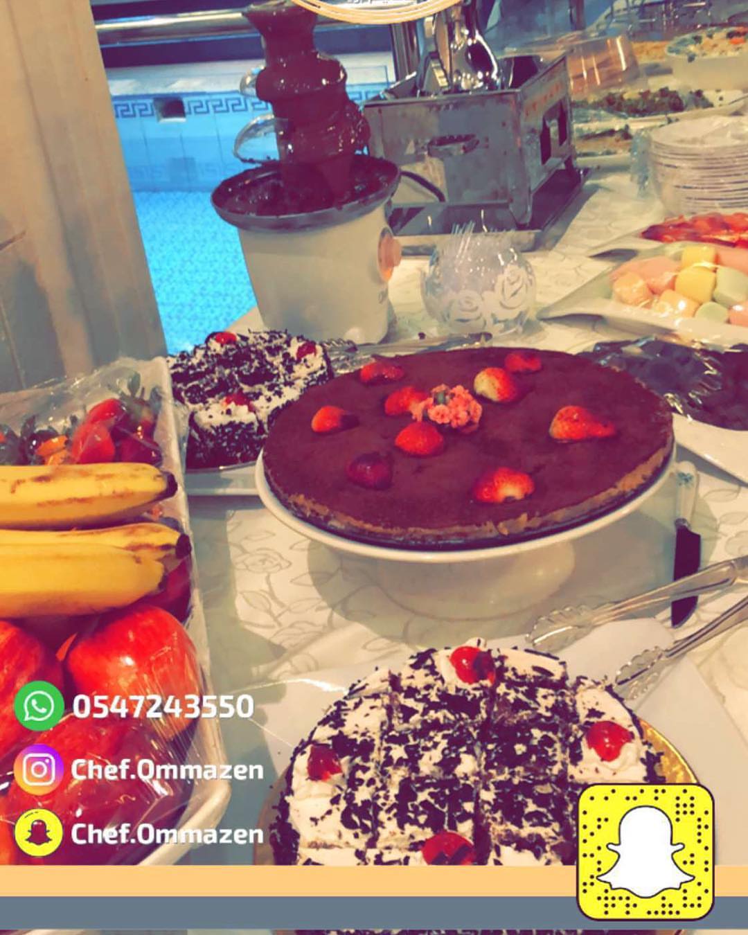 #بوفيه #ام_مازن #القصيم #بريدة #بوفيه_مفتوح