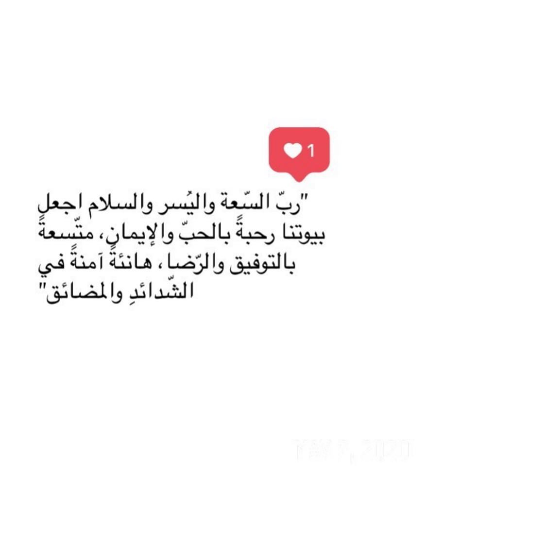 إكسترا شوكوليت بحشوة (الكرميل -فستق )٣٦حبه ب٧٠﷼