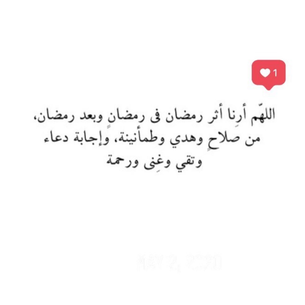 إكسترا شوكوليت بحشوة (الكرميل -فستق )٣٦حبه ب٧٠﷼