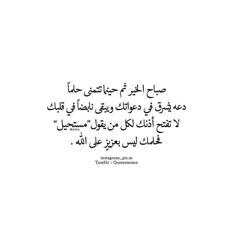 إكسترا شوكوليت بحشوة (الكرميل -فستق )٣٦حبه ب٧٠﷼