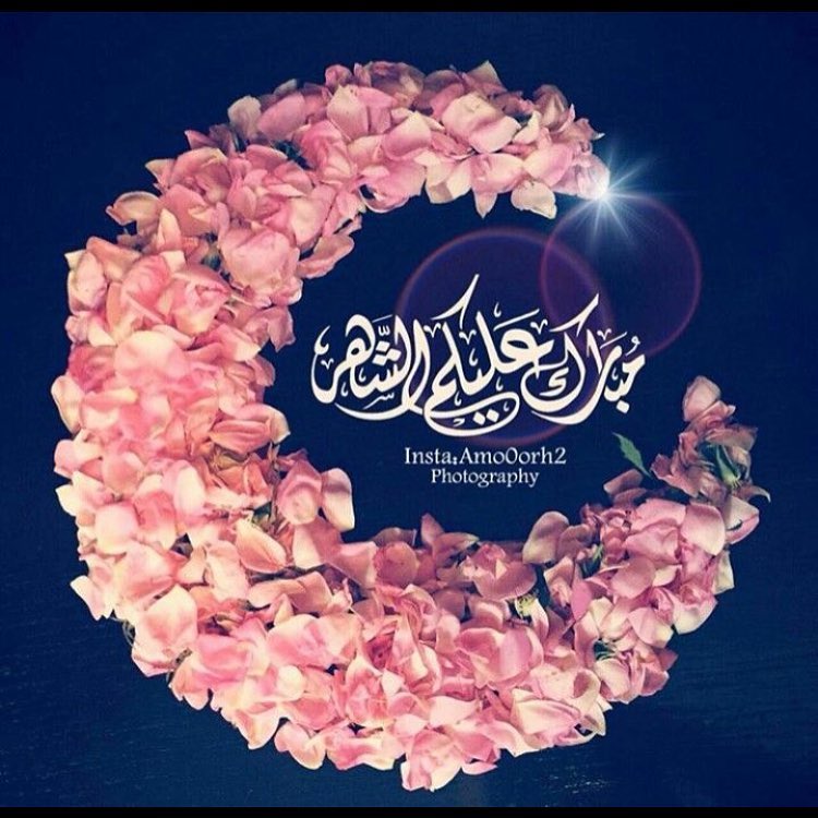 كل عام وانتم بخير