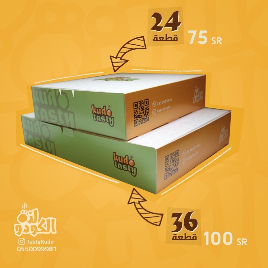 الأسعار