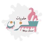 مُزن