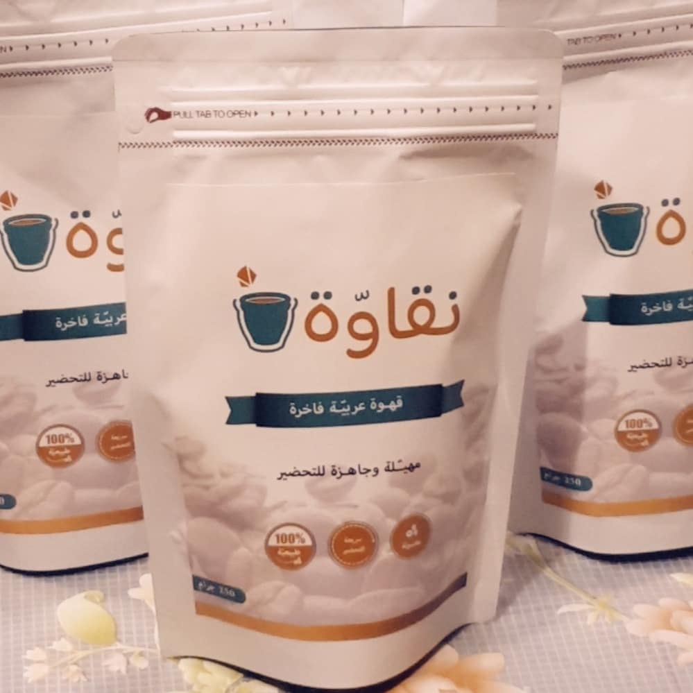 قهوة نقاوة شغل بيت قهوة عربية فاخره مغسوله ونظيفه مكونه من اجود انواع البن الهرري والهيل الامريكي.....
لطلب واتس /0539040967
