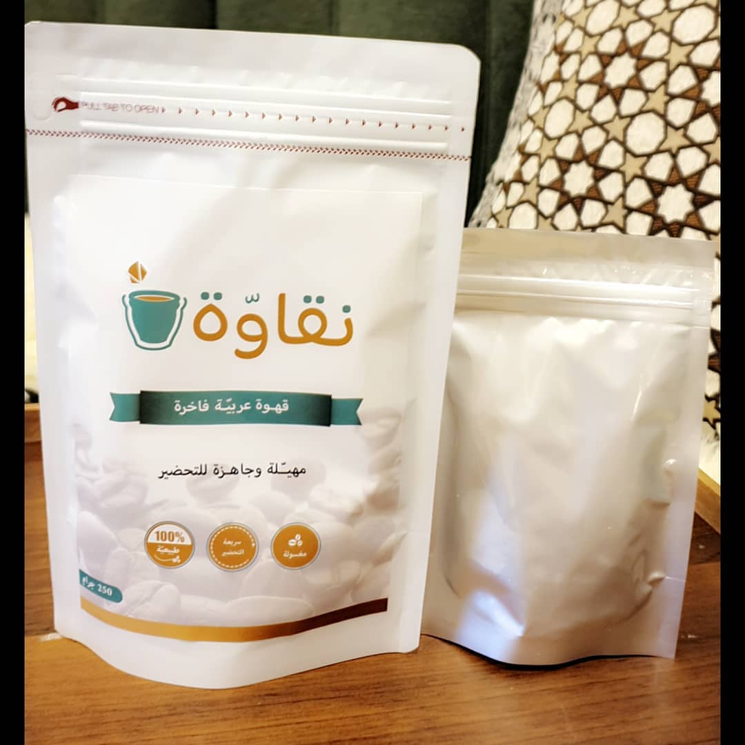 وفرنا كميه جديده
لطلب واتس /0539040967