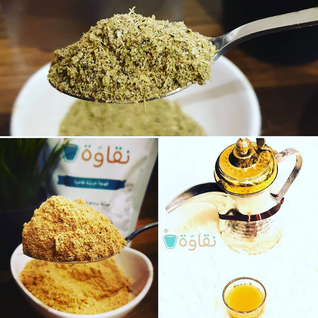 طريقة التحضير ترمسة قهوه ١لتر:
٤٠ جم او ملعقتين كبيره خلطة نقاوة .
١لتر او ٤ اكواب ماء مغلي.
ملعقه صغيره هيل او حسب الرغبه توضع في ترمسة القهوه.
بعد تحريك الماء مع القهوه جيدا توضع على نار هادئه حتى تغلي وتصب في الترمسه وتترك ٤ دقايق تاخذ نكهة الهيل واستمتع بقهوه نظيفه وطعم جيد .....وبالعافيه عليكم قهوة نقاوة
لطلب واتس /٠٥٣٩٠٤٠٩٦٧