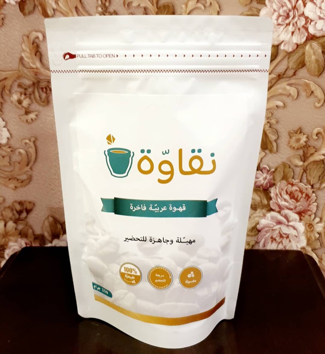 فخمه في كل حالاتك ...... ان كان من برا ولا من جوا......