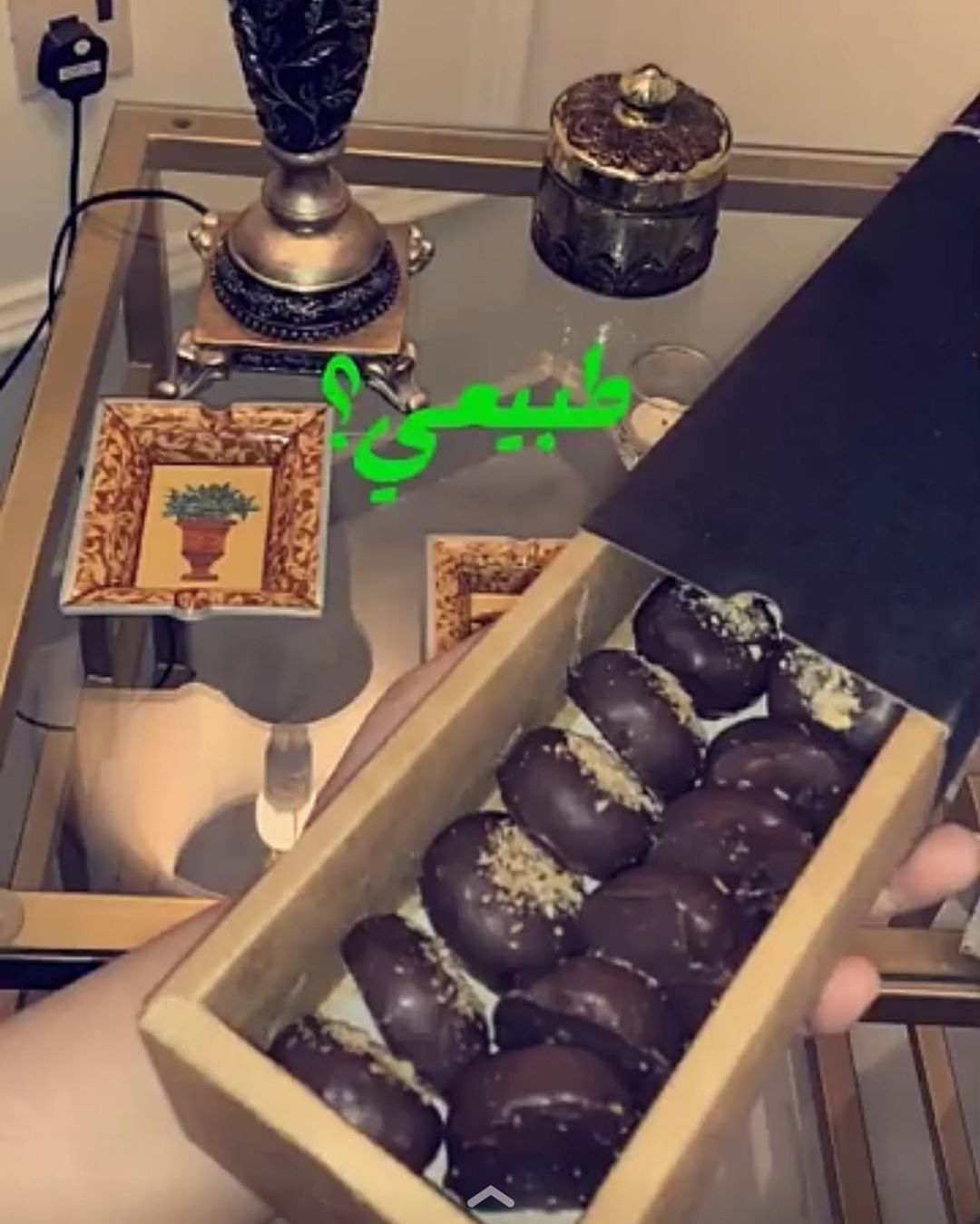 تصوير عميلتنا شريكة النجاح ❤️❤️ #حلا #حلويات #حلا_قهوه #قهوه #شوكلت #شوكولاته تقديم #تقديمات #تقديماتكم #تقديمات_ضيافه