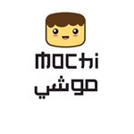 موشي