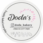 Doda's Bakery • مخبز دوده