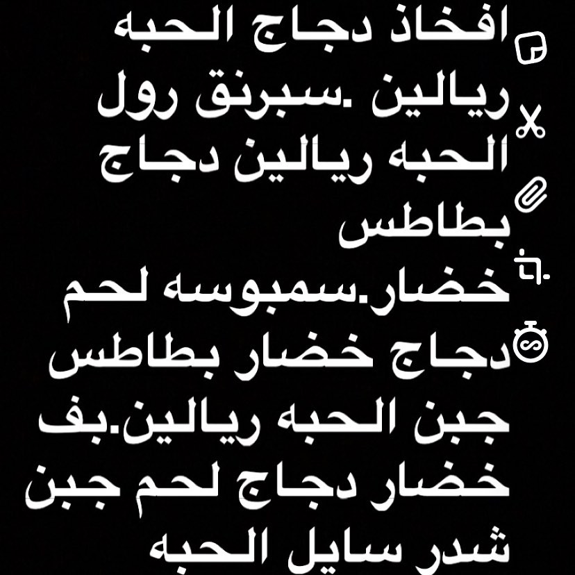 للطلب والتواصل واتس اب ٠٥٤٠٠٣١١٩٩