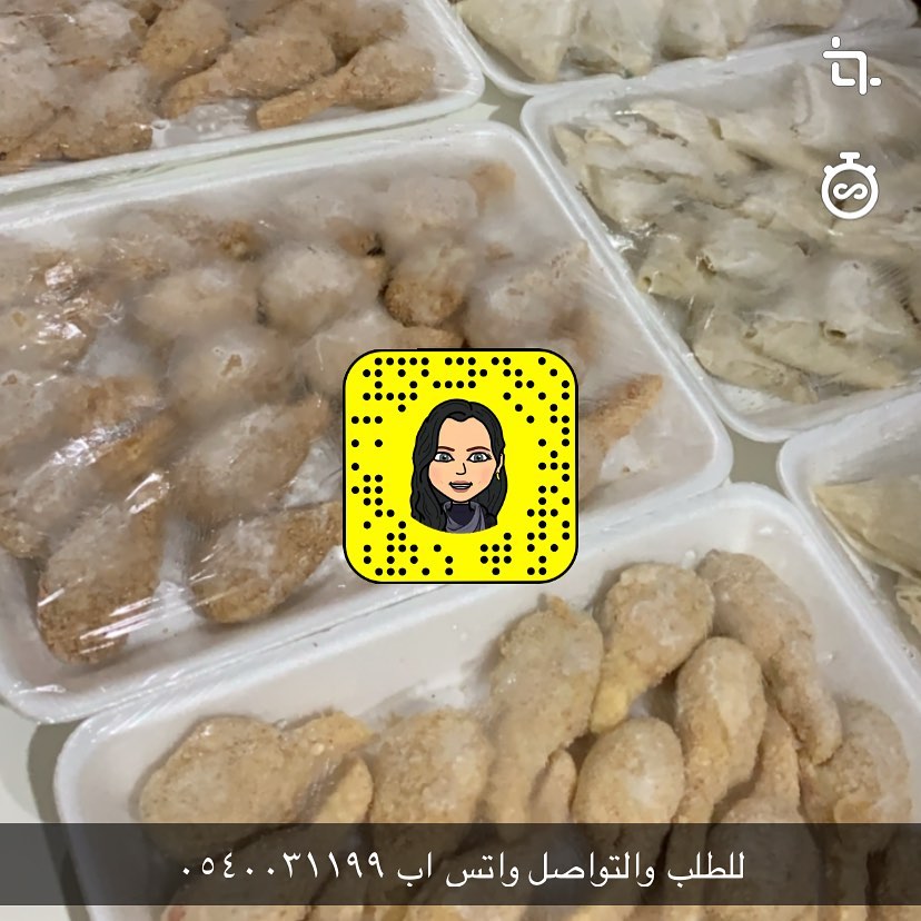 بوف دجاج لحم جبن سايل جبن شيدر خضار