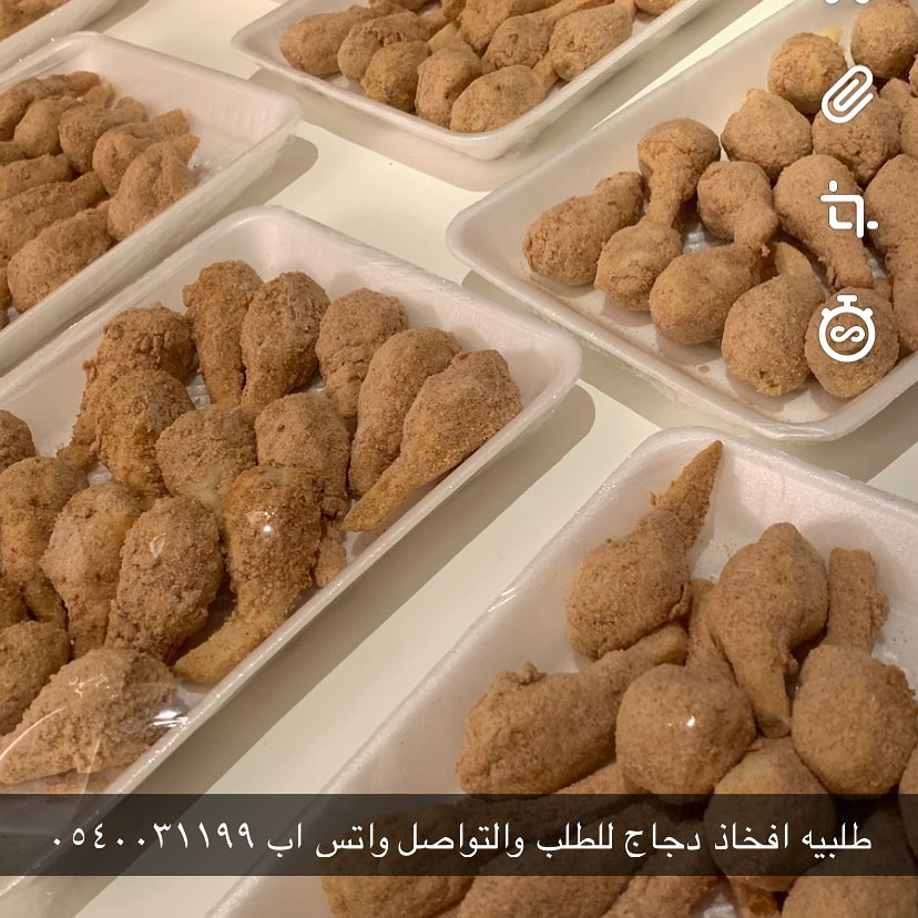 بوف دجاج لحم جبن سايل جبن شيدر خضار