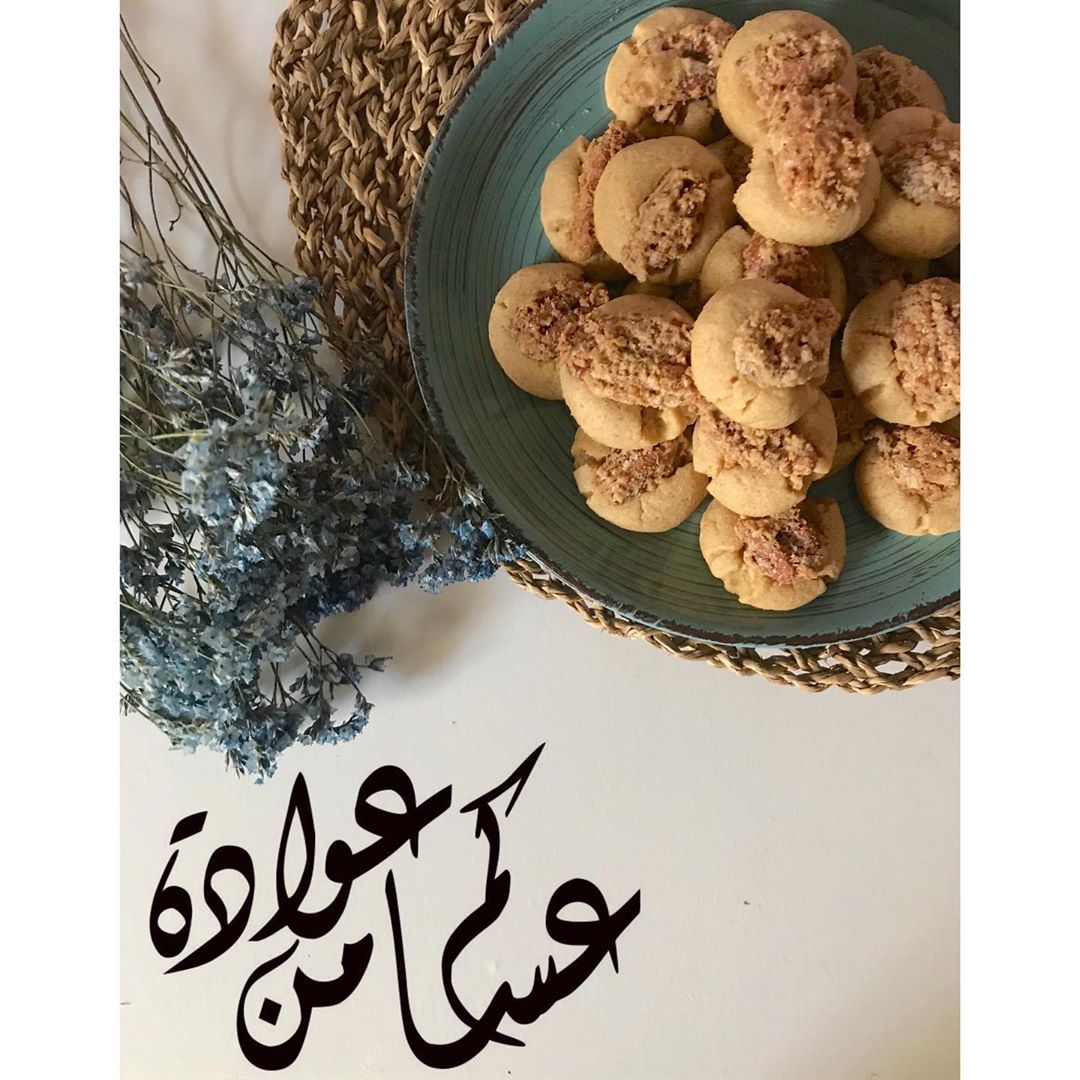 كل عام وأنتم بخير..
جعلها الله أيام فرح وسرور ونقاء وصفاء ورخاء...