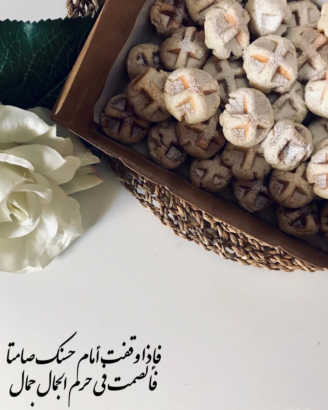 .
للطلب واتس او دايركت يتوفر خدمة التوصيل الشرقية