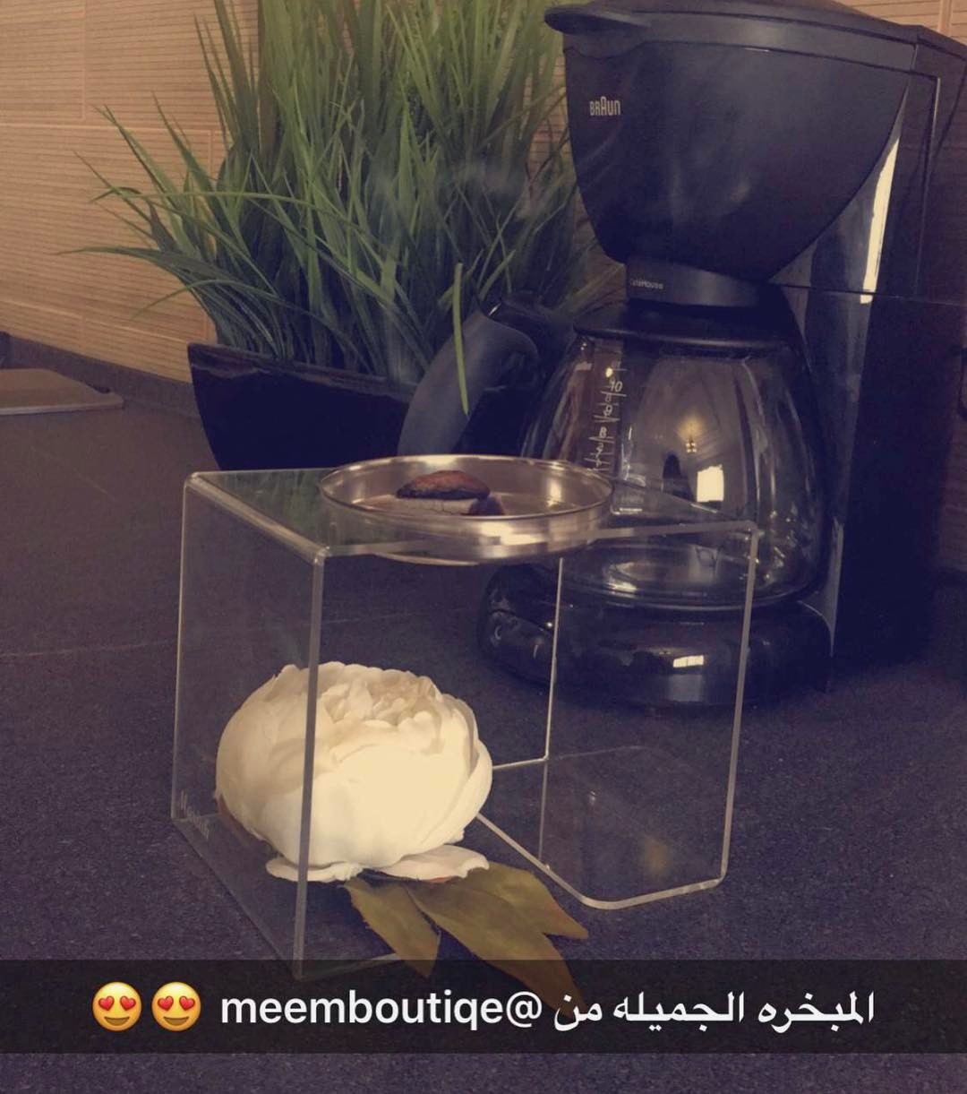 سعدت بالتعامل معك حبيبتي