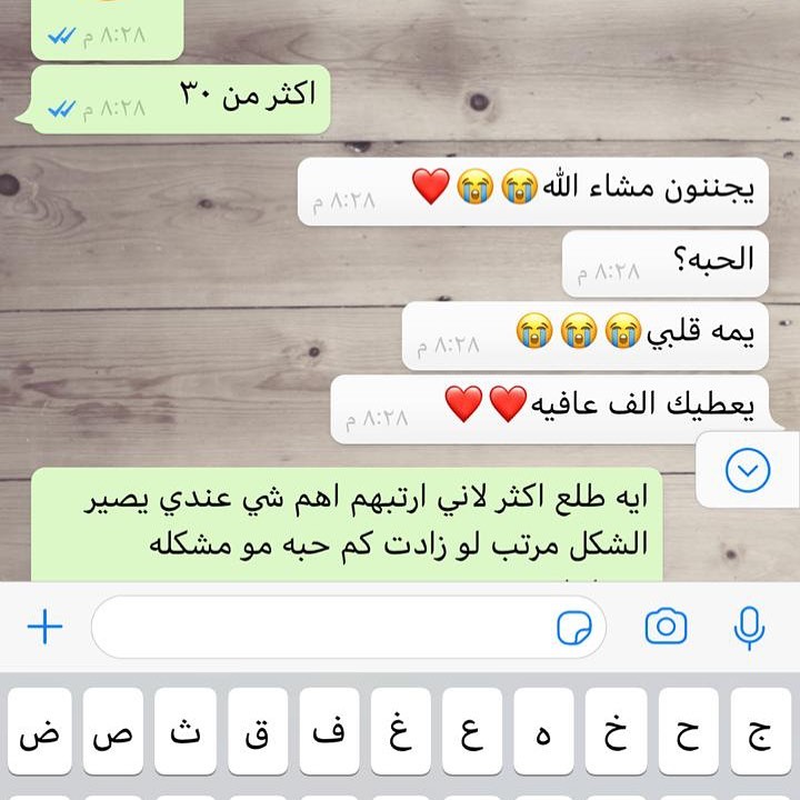 #روكي_رود #روكي_روود #مذاقات #شوكولاته_مغلفه #صواني_ضيافة #صواني_زواج #صواني_فخمه #توزيعات_عيد