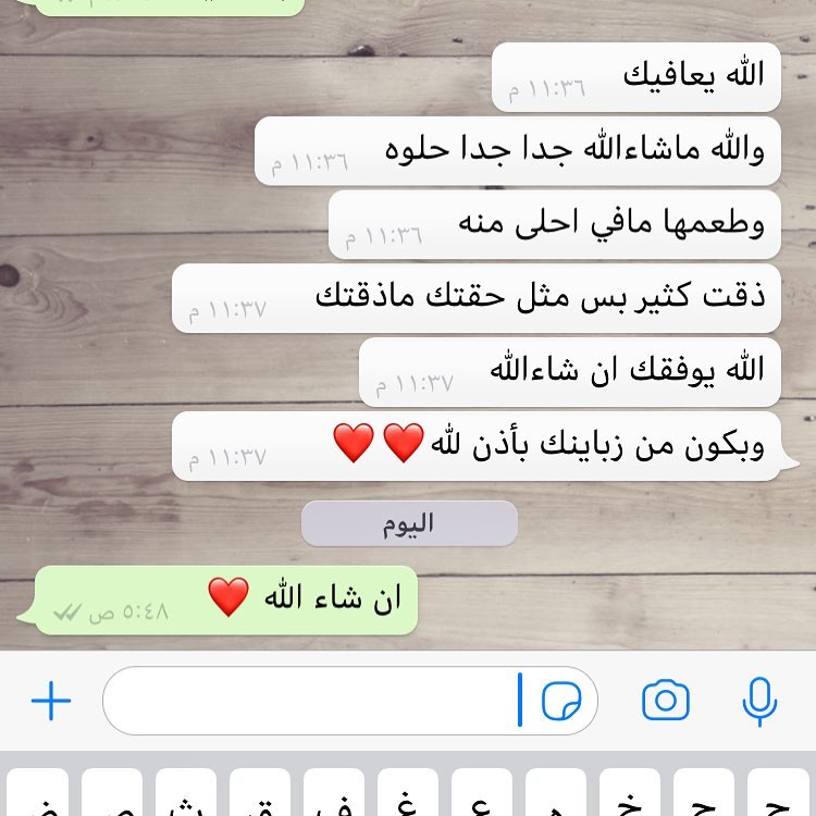 ❤️❤️