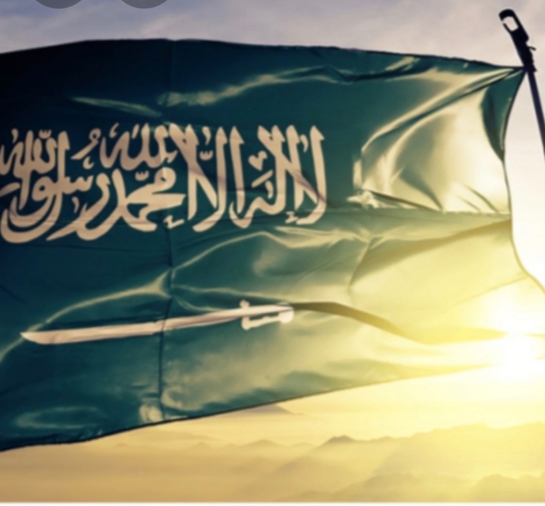 السعوديه حافظك الله