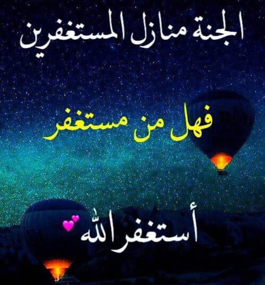 #كبه #كبه_لحم #كبه_مقليه #كبه_شاميه #كبه_دجاج #كبه_مقليه #مفرزنات #اكلات_رمضان #اكلات_شامية #سمبوسه #سمبوسه_دجاج #سمبوسه_جبن #سمبوسه_لحم #مكدوس #المكدوس_الشامي #ملفوف #ورق_عنب #الرياض #طلبات #سبايسي #كبه_بالصينيه #رمضان#مفرزنات_رمضانيه #مفرزنات_رمضان #مفرزنات_الرياض #شغل_بيت #شغل_منزلي