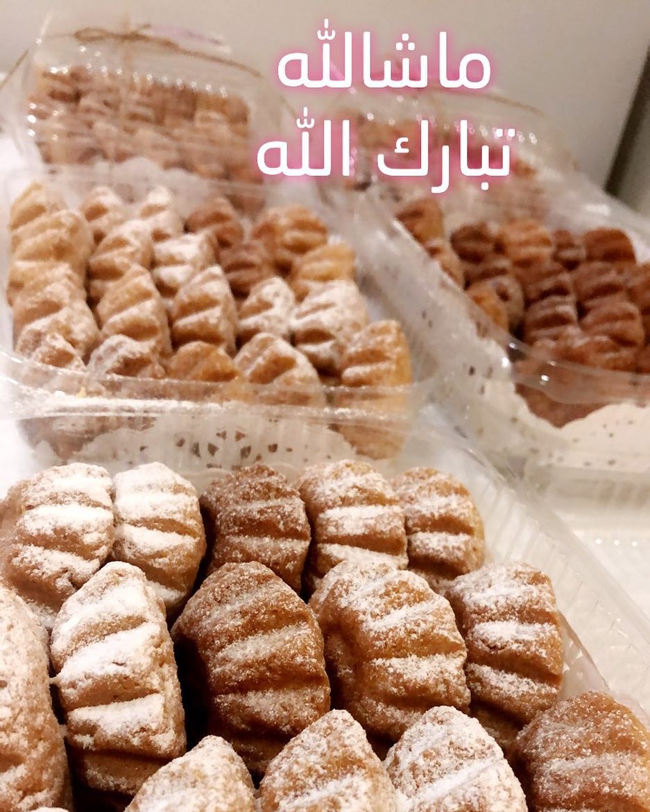 الذ_معمول_تمر#الرياض#طلبات#توصيل#ورق_عنب#حامض