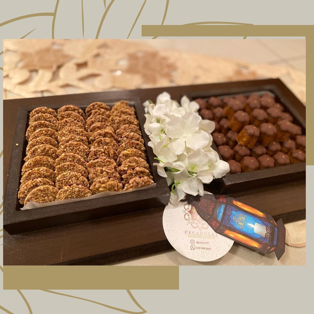 سعر الصينية ٢٥٠ ريال
قطر الدائرة الداخلية ٢٠ سم